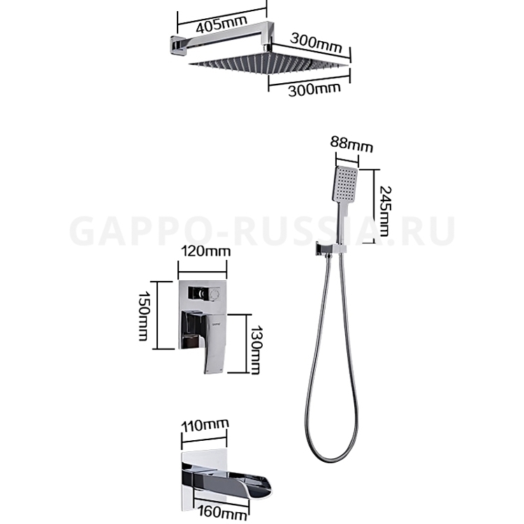 gappo-russia.rudushevoj-komplekt-gappo-g7107-20011