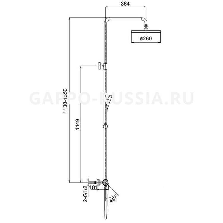 gappo-russia.rudushevaya-stojka-gappo-g2495-790021