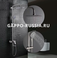 Душевая стойка со смесителем Gappo G2499-20