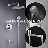 Душевой комплект Gappo G7104