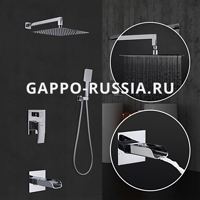 Душевой комплект Gappo G7107-20