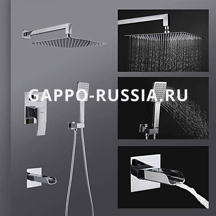 gappo-russia.rudushevoj-komplekt-gappo-g7107-20022