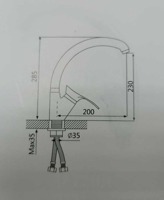 Смеситель для кухни с гайкой песочный гранит Rainsderg R0113KF-3 R01F